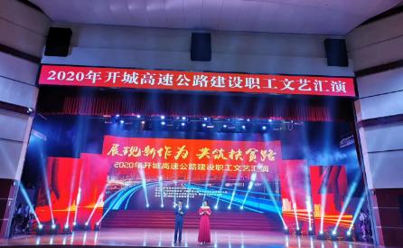 重慶市總工會職工服務(wù)網(wǎng)技術(shù)升級，優(yōu)化職工網(wǎng)絡(luò)服務(wù)體驗