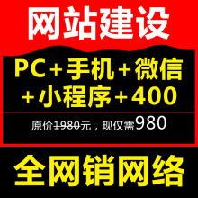 重慶植布網(wǎng)絡(luò)科技 深耕網(wǎng)絡(luò)技術(shù)服務(wù)，賦能企業(yè)數(shù)字化轉(zhuǎn)型